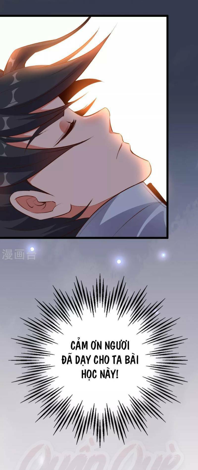 Phục Thiên Thánh Chủ: Chapter 11