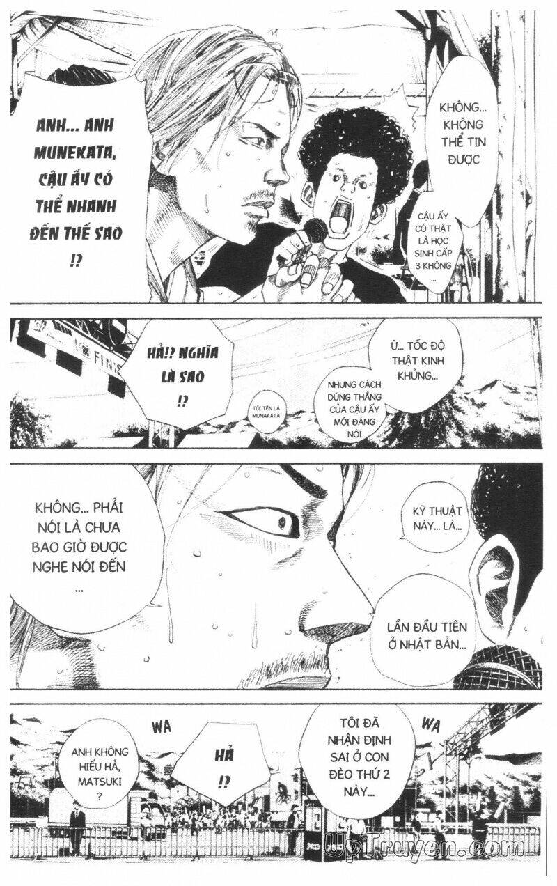 Over Drive: Chapter 14