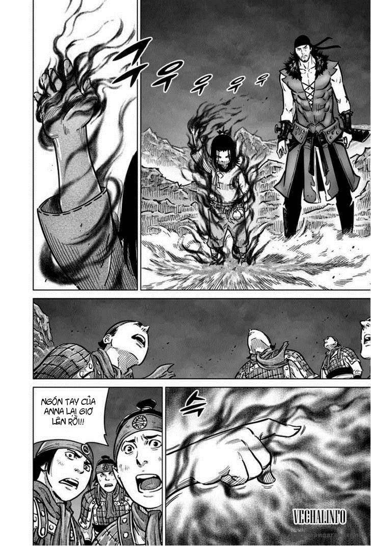 Mercenary Maruhan: Chapter 17