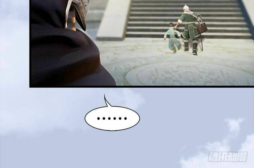 Cửu Hoang Đọa Huyền Sư: Chapter 117