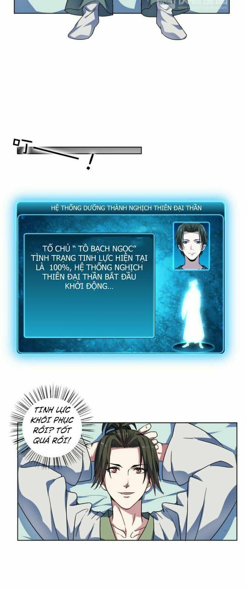 Nghịch Thiên Đại Thần: Chapter 9