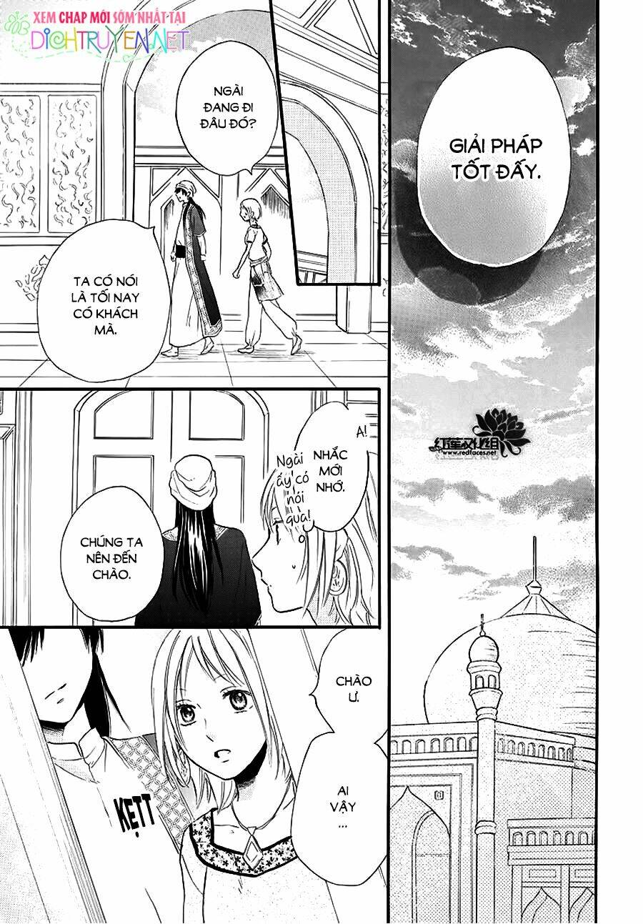 Sabaku No Harem: Chapter 32