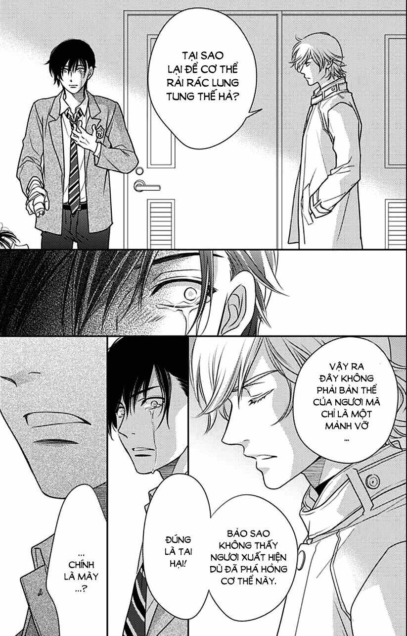 Ai Ga Shinu No Wa Kimi No Sei: Chapter 6
