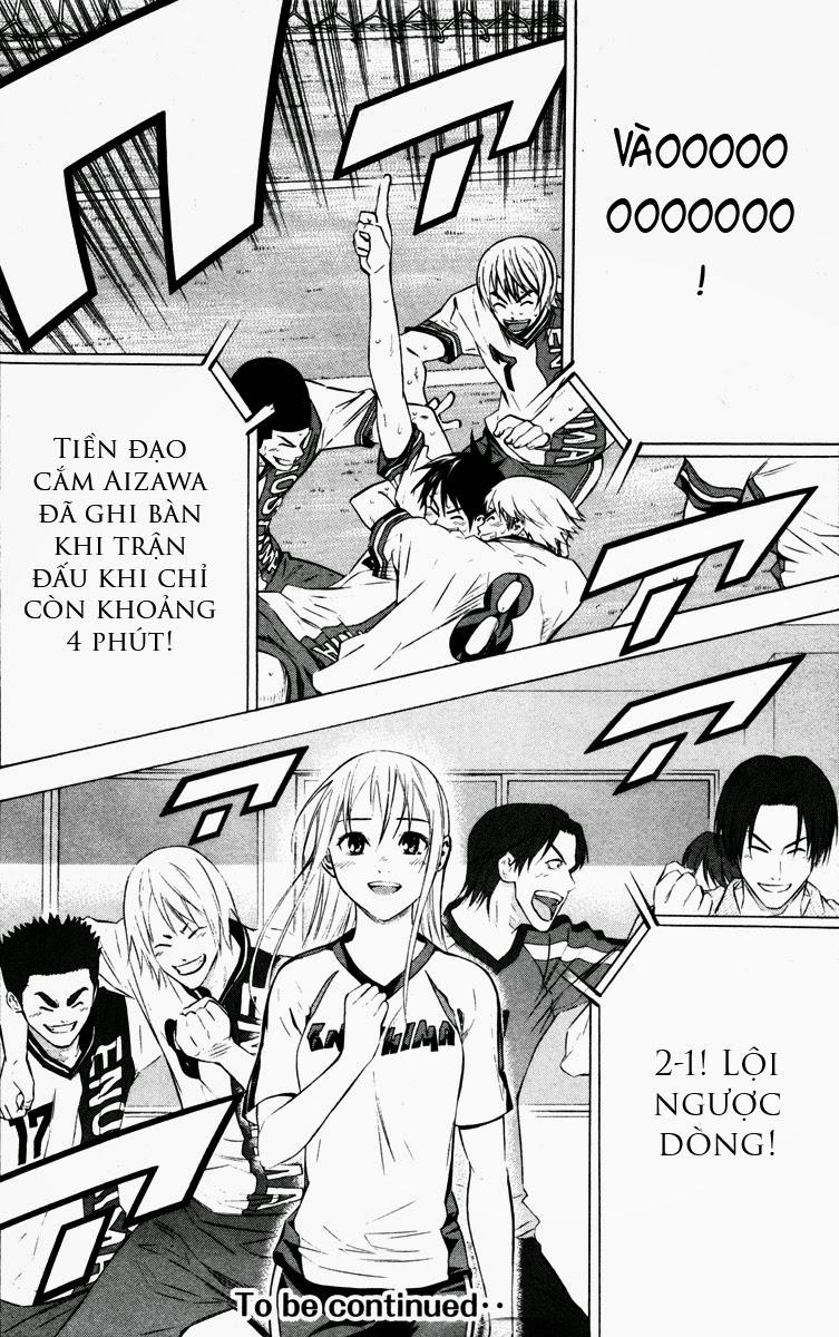 Area No Kishi: Chapter 89