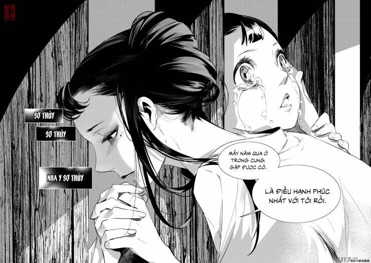 Tạp Tư Lục: Chapter 21