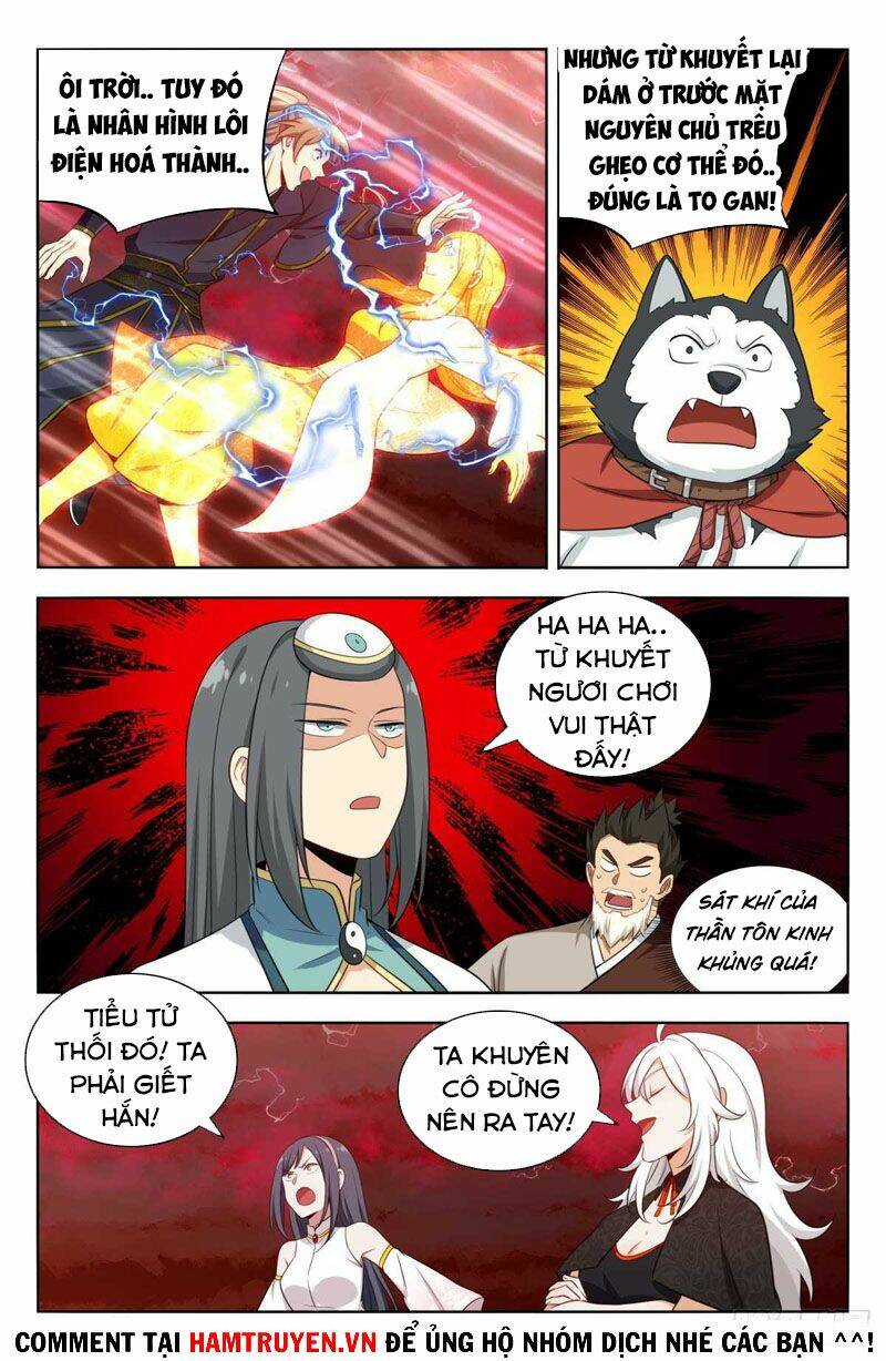 Tối Cường Phản Sáo Lộ Hệ Thống: Chapter 503