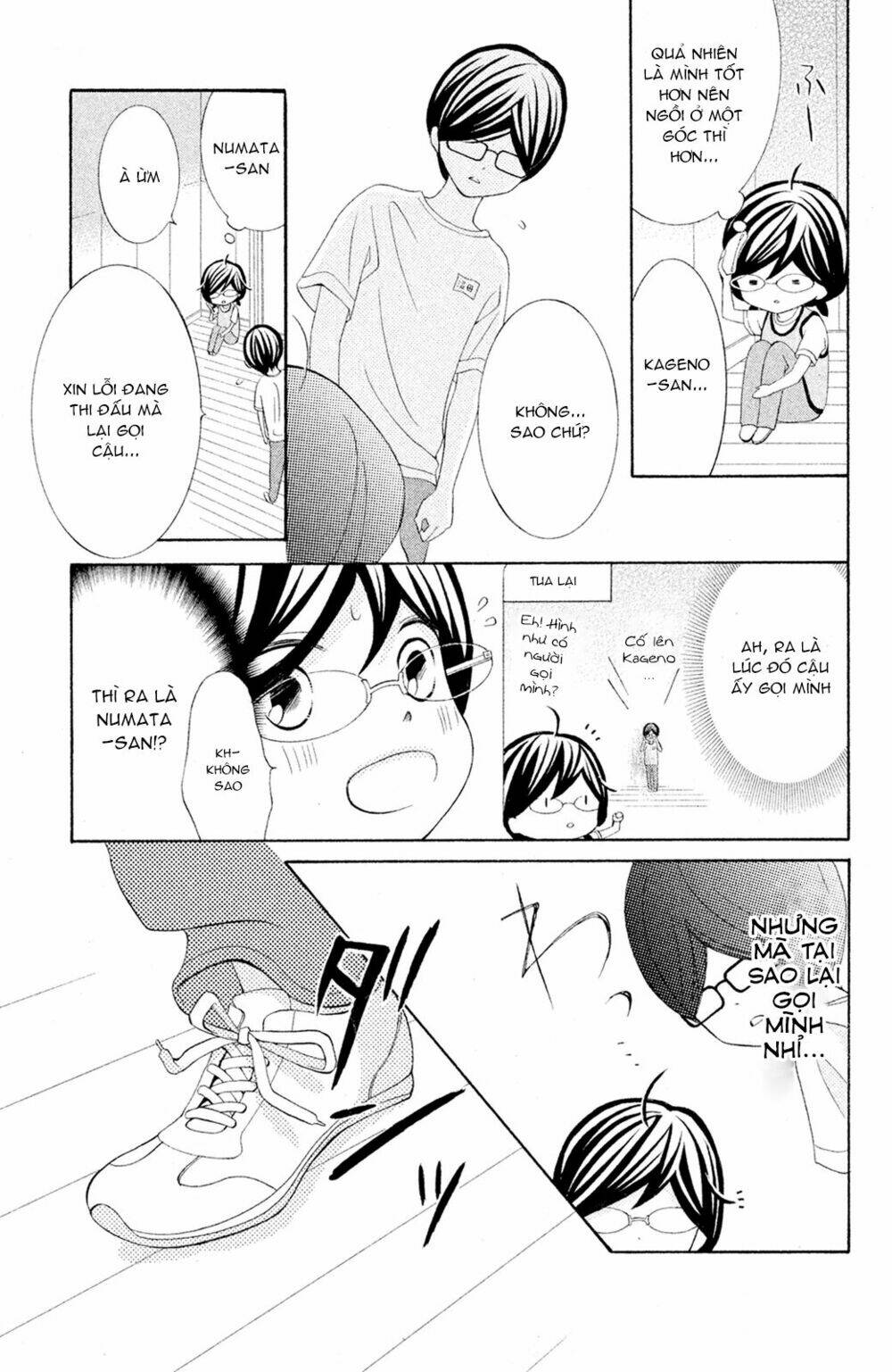 Kageno Datte Seishun Shitai: Chapter 15