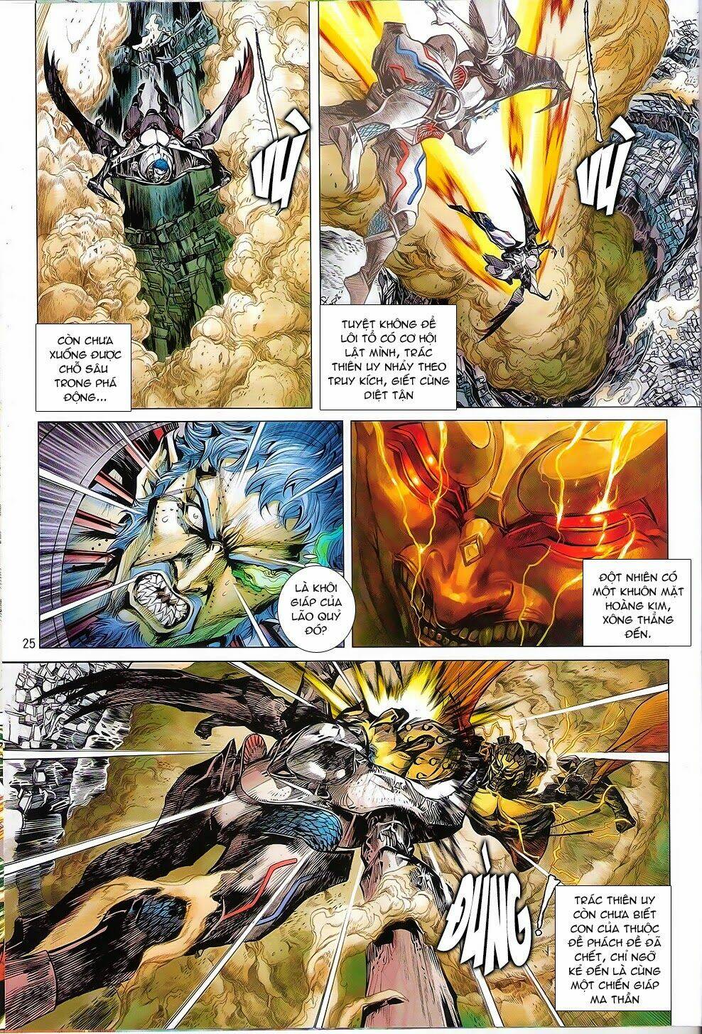 Thiết Tướng Tung Hoành: Chapter 83