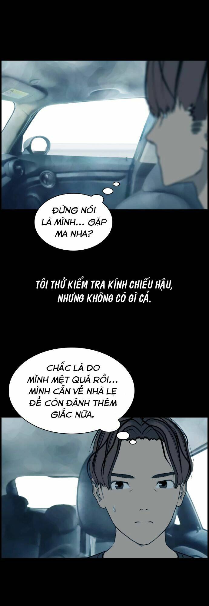 Ác Mộng Kinh Hoàng: Chapter 8