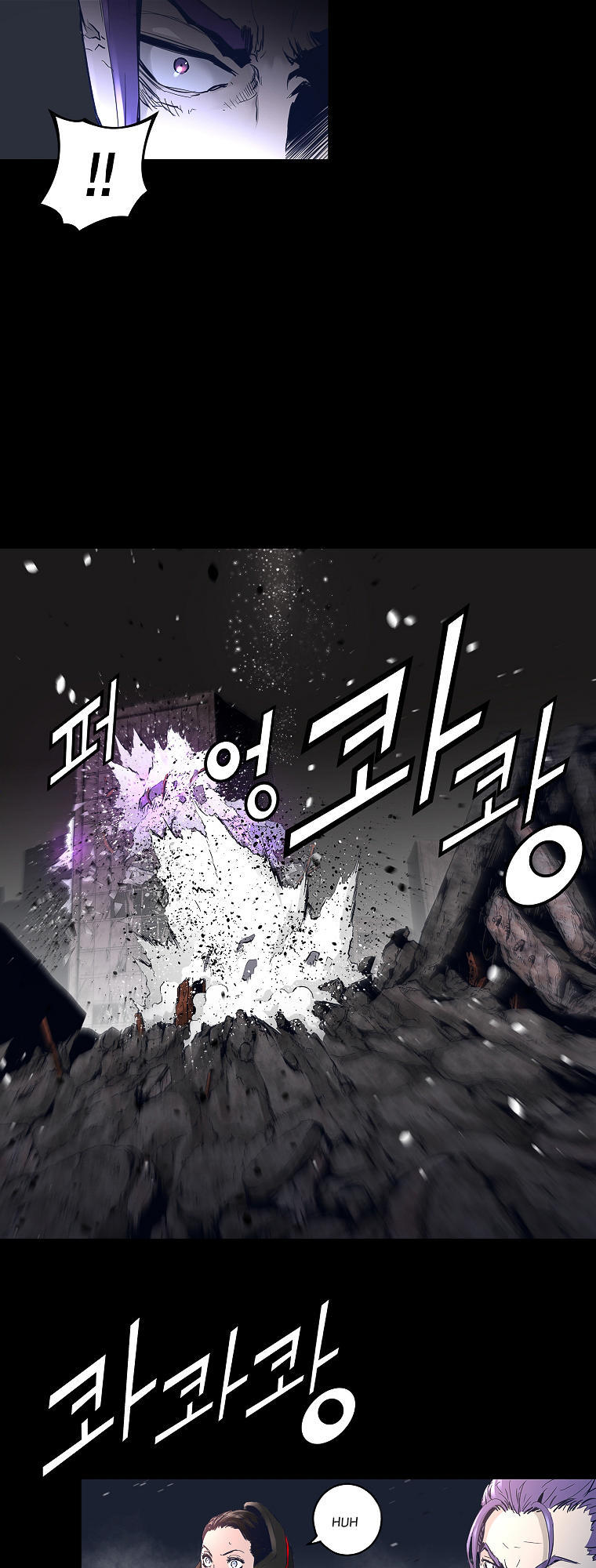 Dị Giới Tam Tuyệt: Chapter 35