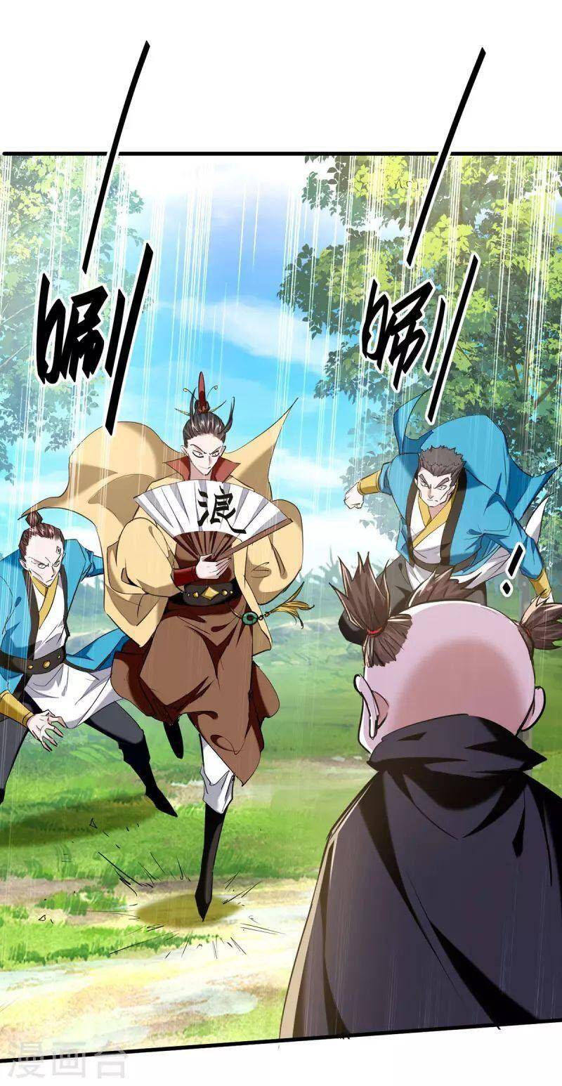 Tiên Đế Trở Về: Chapter 327