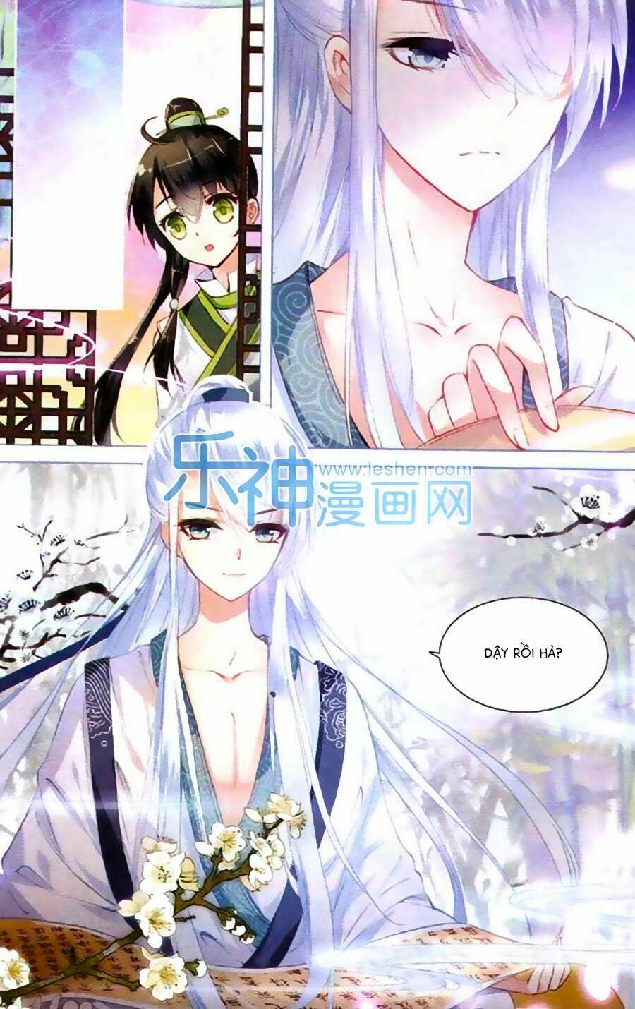 Trâm Trung Lục: Chapter 4