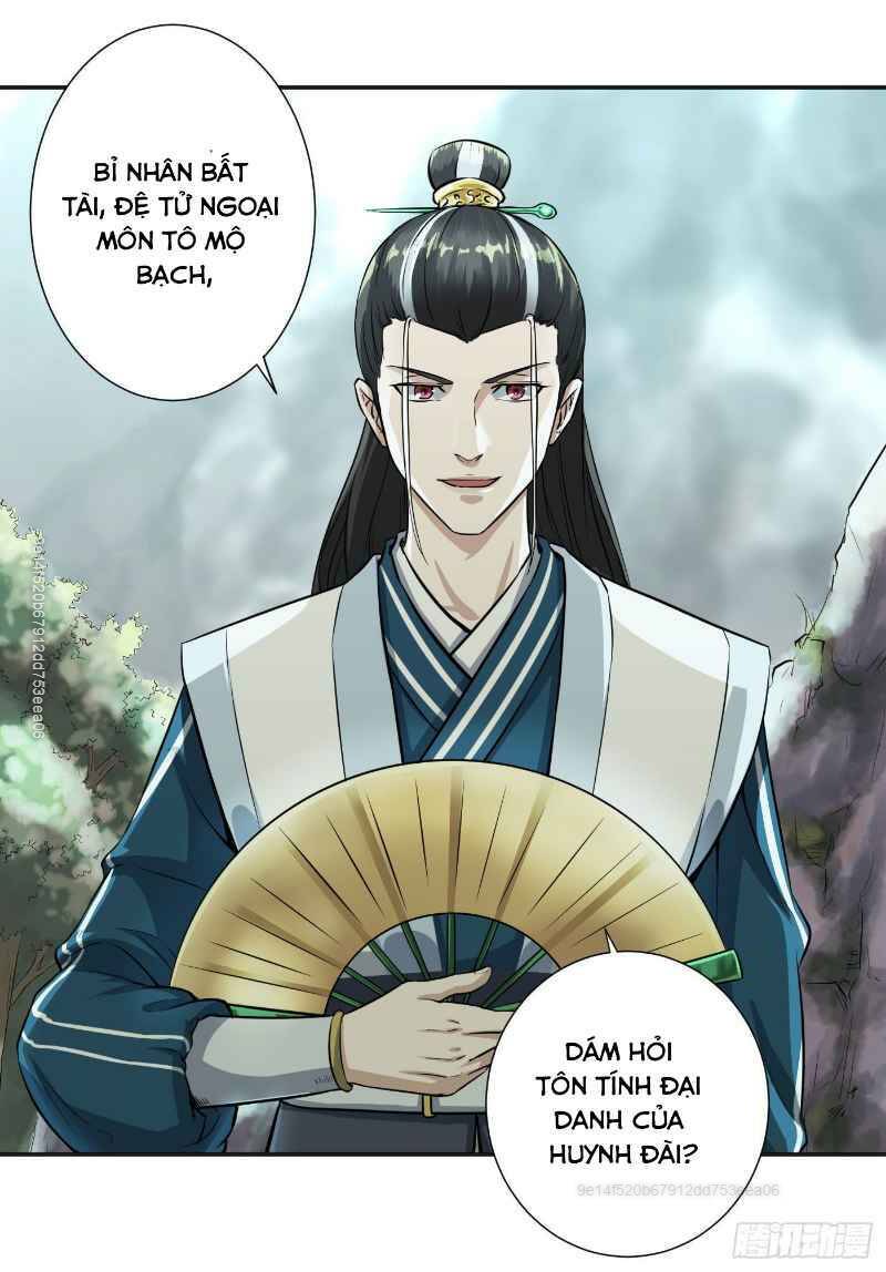 Võ Thần Chí Tôn: Chapter 18