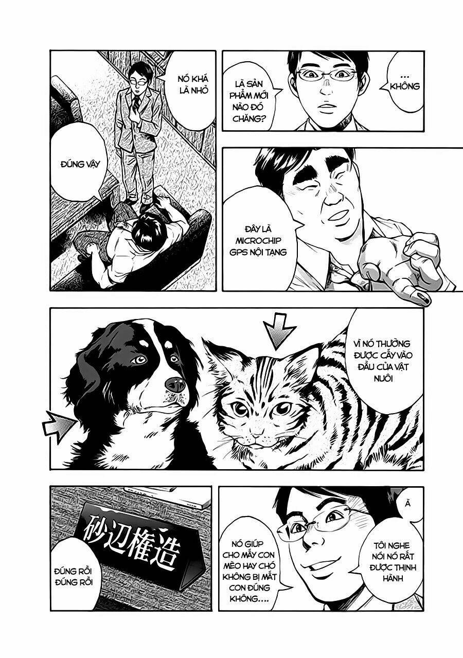 Kamisama, Kisama Wo Koroshitai: Chapter 5