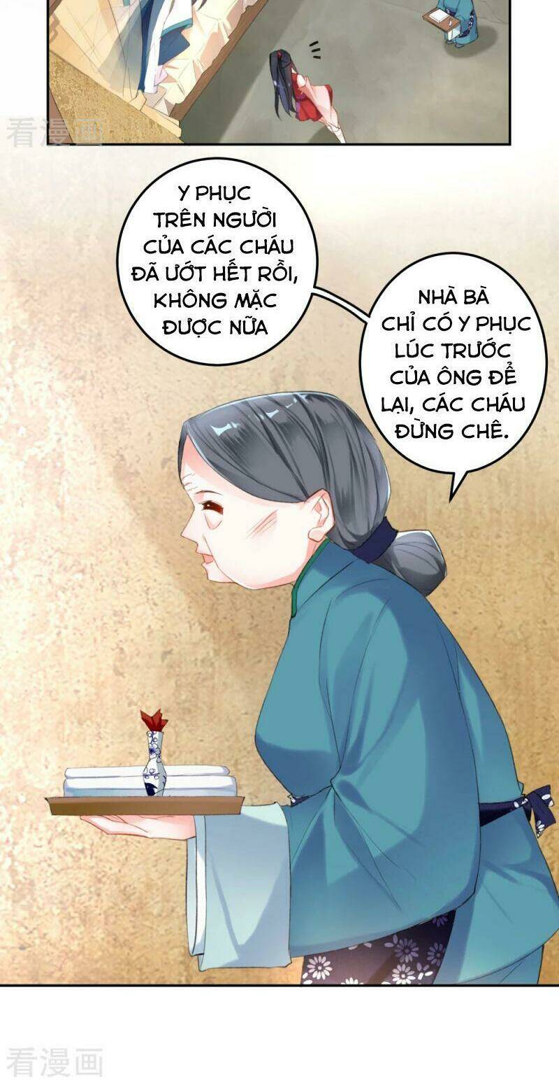 Vương Gia, Áo Lót Của Ngươi Rơi Mất Rồi: Chapter 5