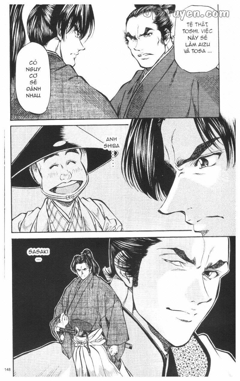 Getsu Seiki - Sayonara Shinsengumi: Chapter 7