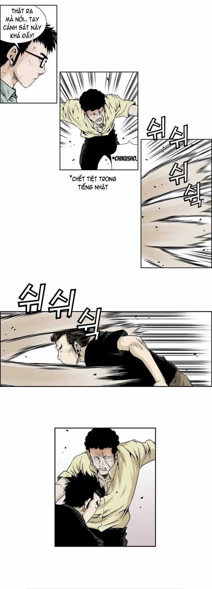 Double Casting: Chapter 23