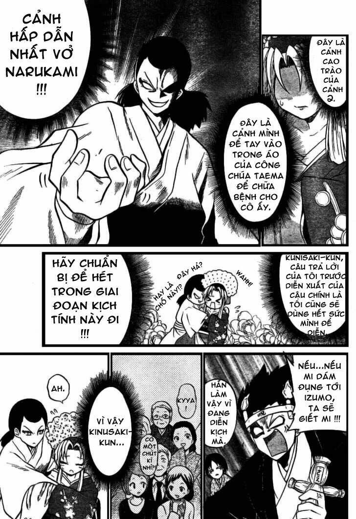 Kunisaki Izumo No Jijou: Chapter 6