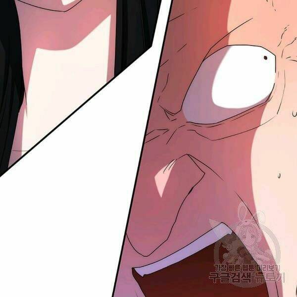 Các Chòm Sao Chỉ Chú Ý Mình Tôi: Chapter 24