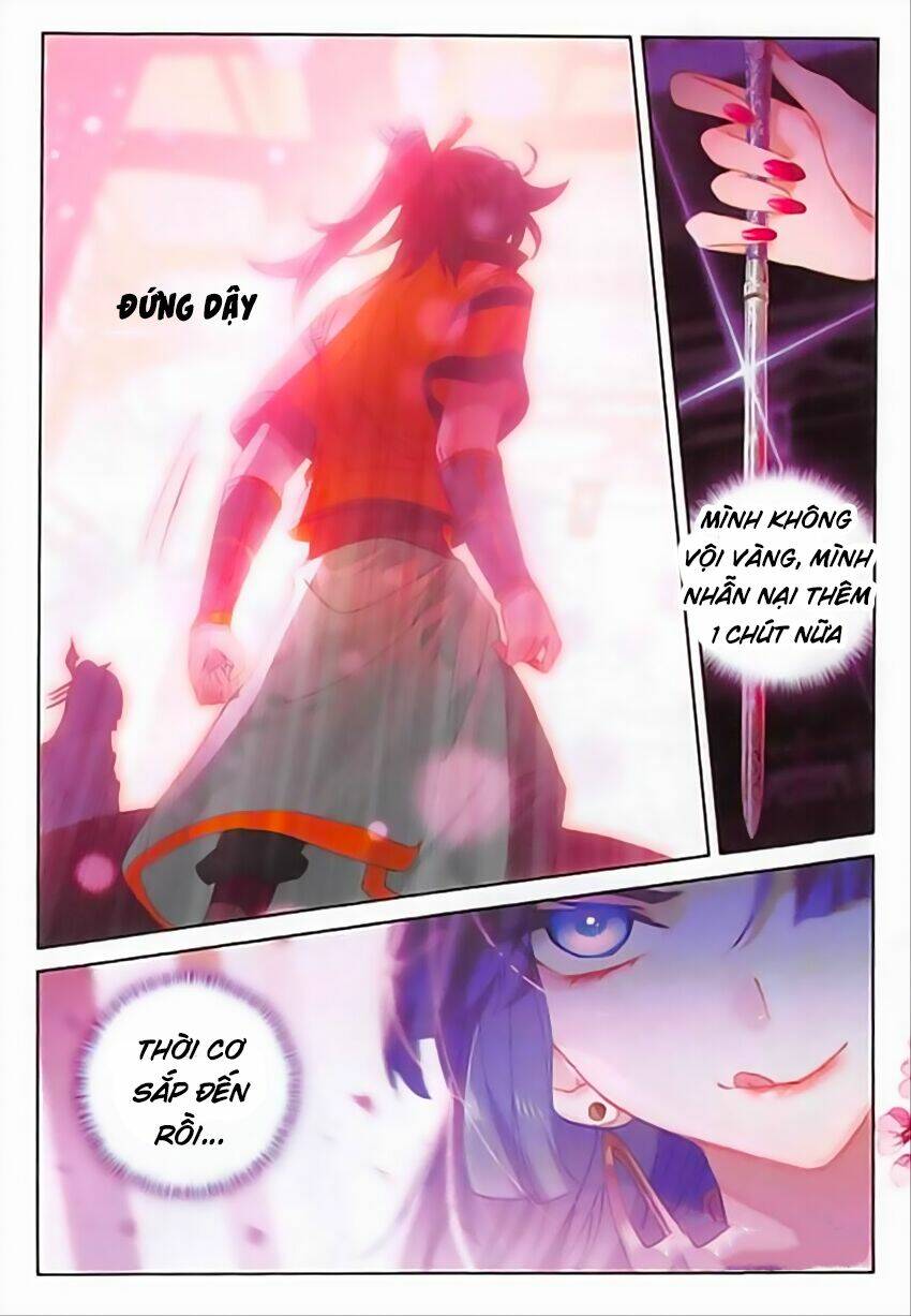 Đại Khâu Giáp Sư: Chapter 83
