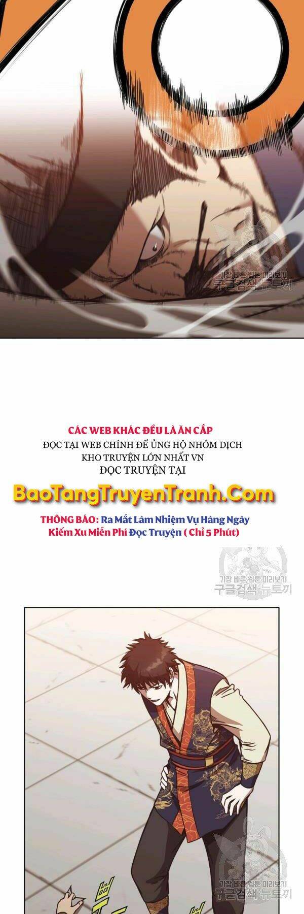 Thiên Võ Chiến Thần: Chapter 45