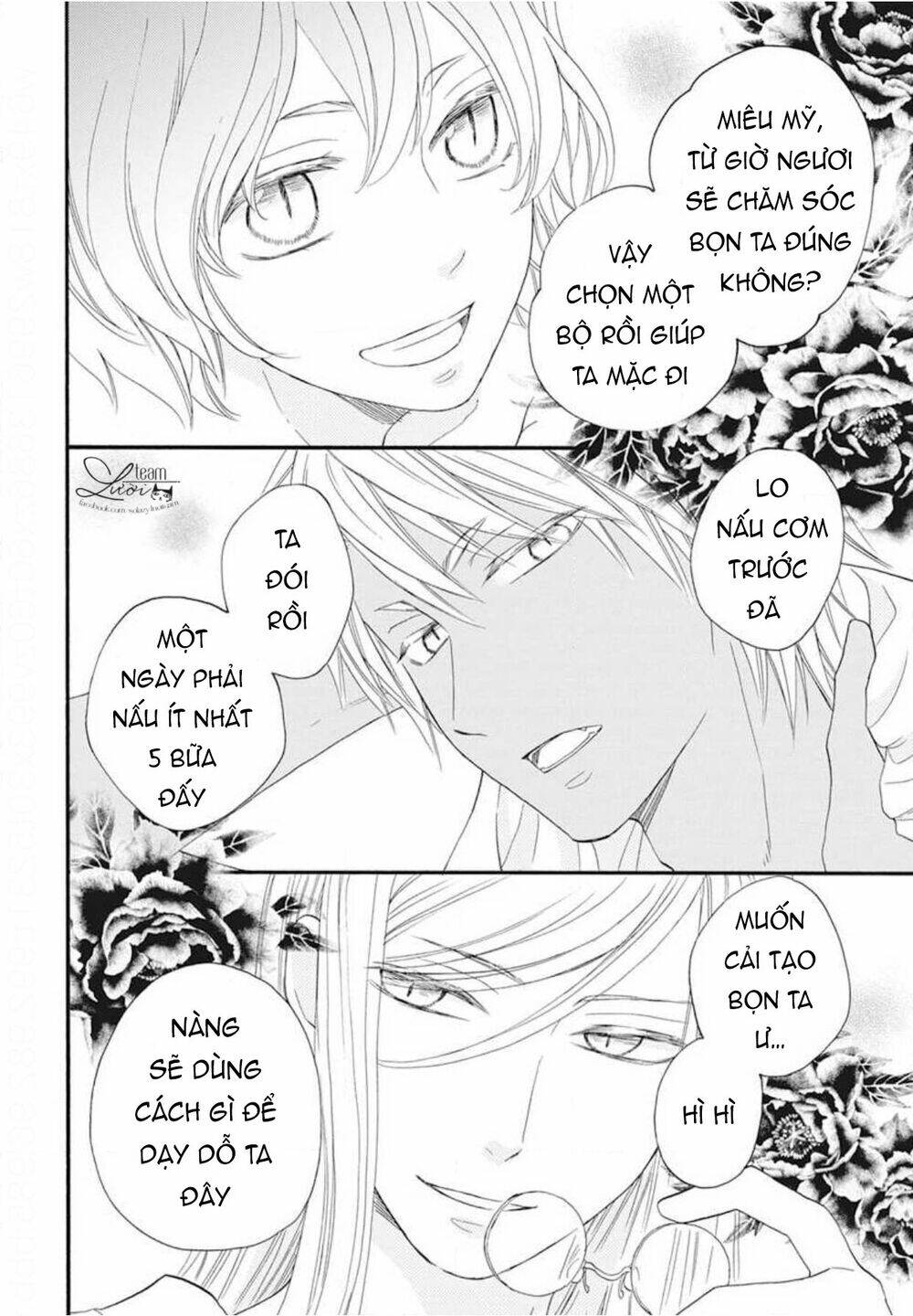 Tình Yêu Xui Xẻo: Chapter 7