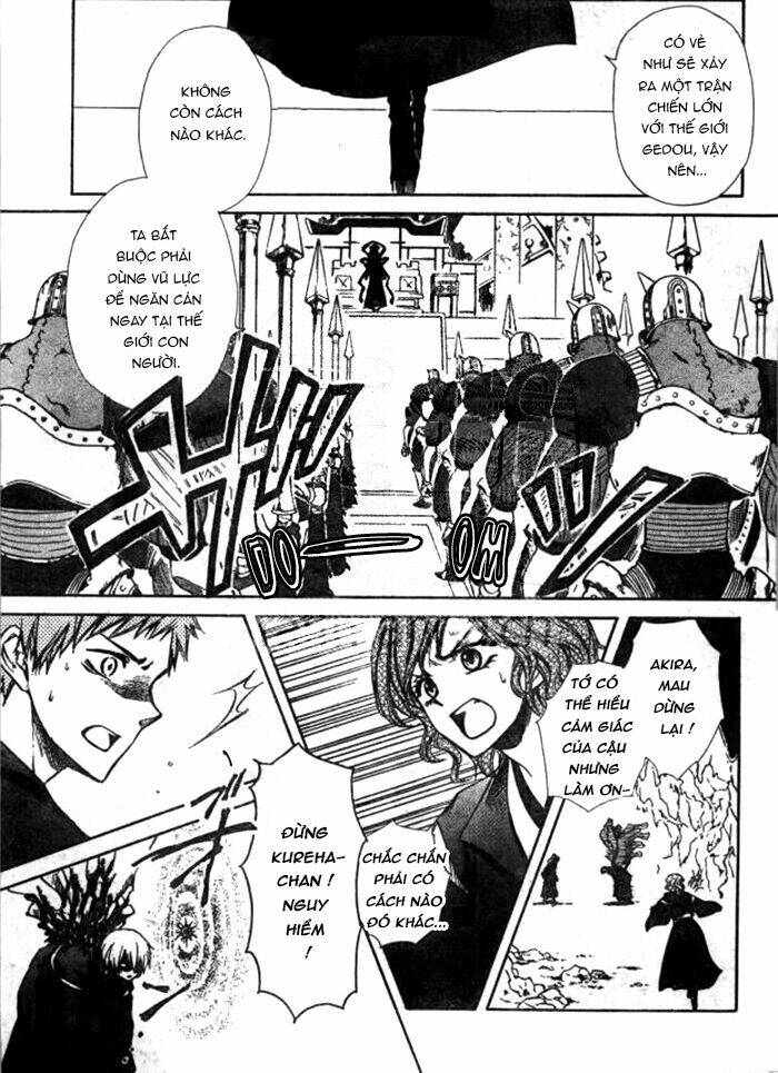 Yuki Wa Jigoku Ni Ochiru No Ka: Chapter 25