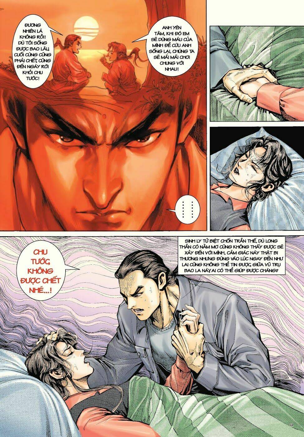 Long Thần - Trung Bộ Khúc: Chapter 18