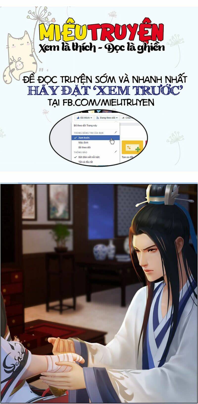 Yêu Nhan Lệnh: Chapter 17