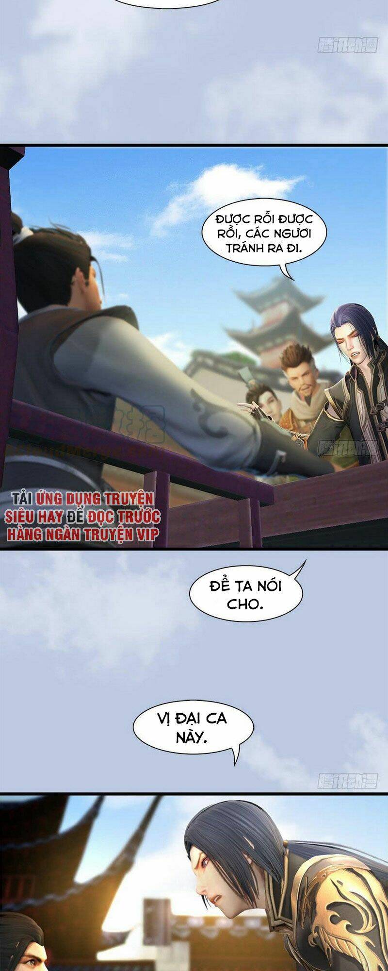 Cửu Hoang Đọa Huyền Sư: Chapter 81