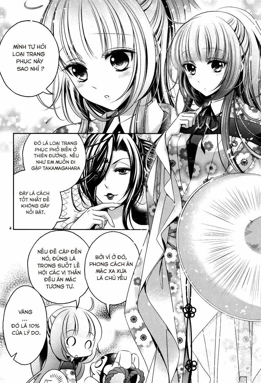 Kami-Sama X Ore-Sama X Danna-Sama!: Chapter 10