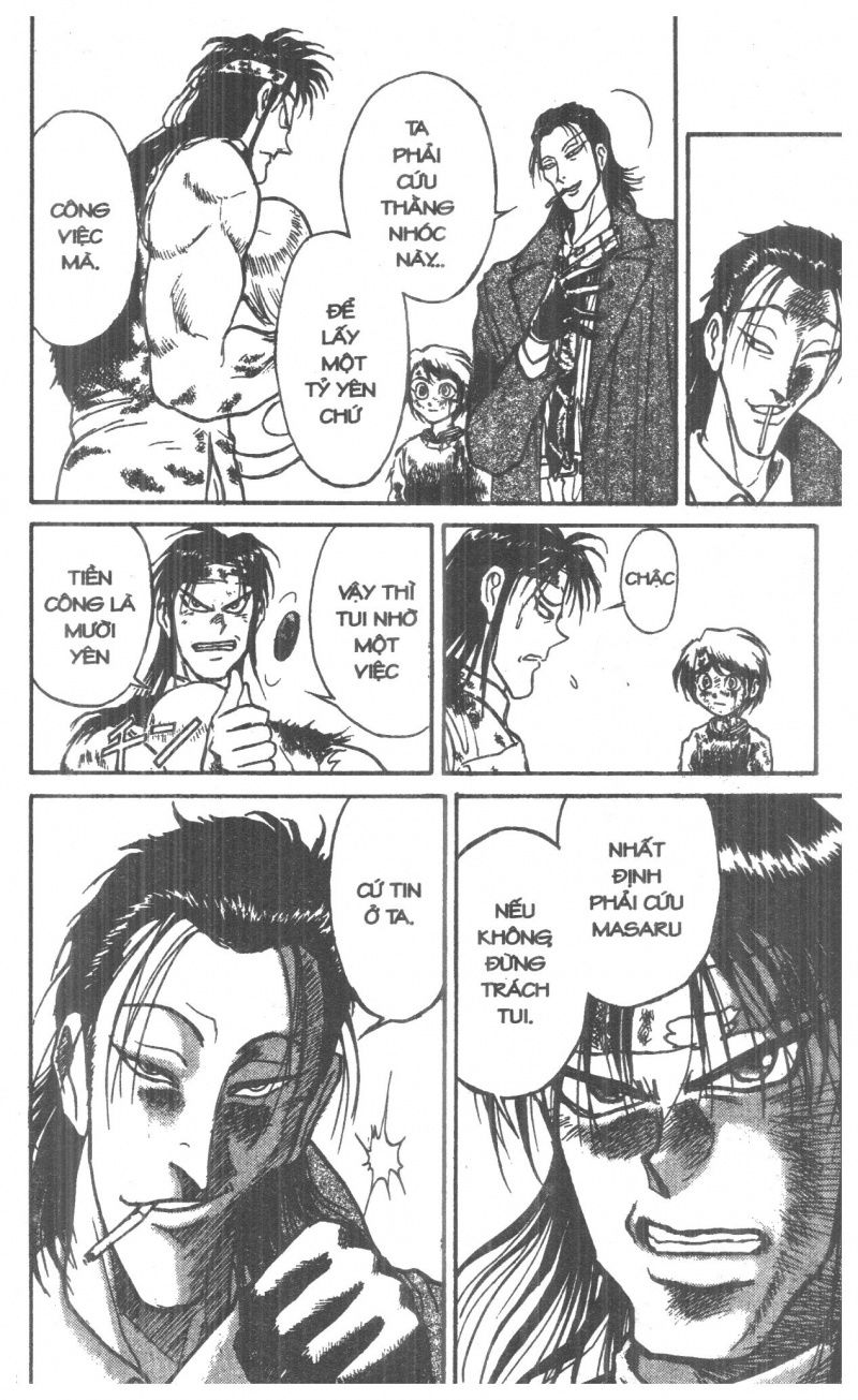 Fujita Kazuhiro: Chapter 3