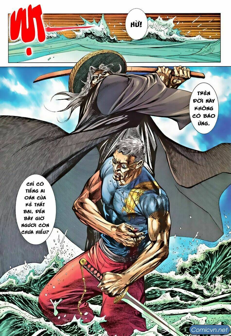 Tân Tác Trung Hoa Anh Hùng: Chapter 32