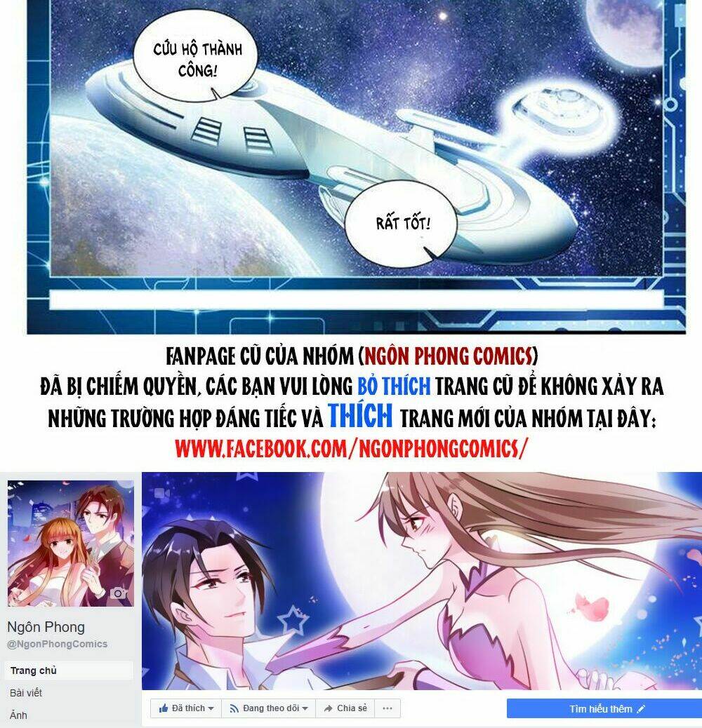 Hắn Đến Từ Sao Hỏa: Chapter 21.1