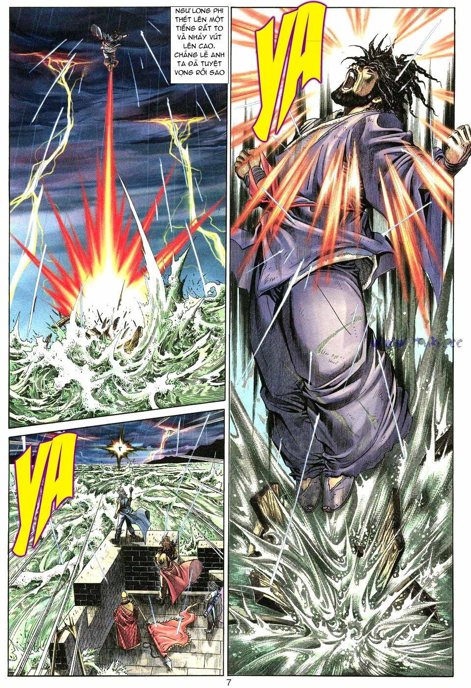 Tuyệt Thế Vô Song: Chapter 6