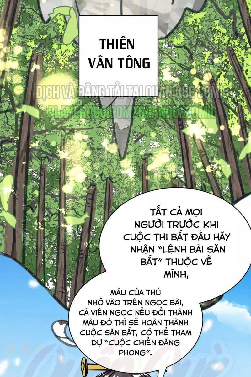 Vạn Giới Tiên Vương: Chapter 34