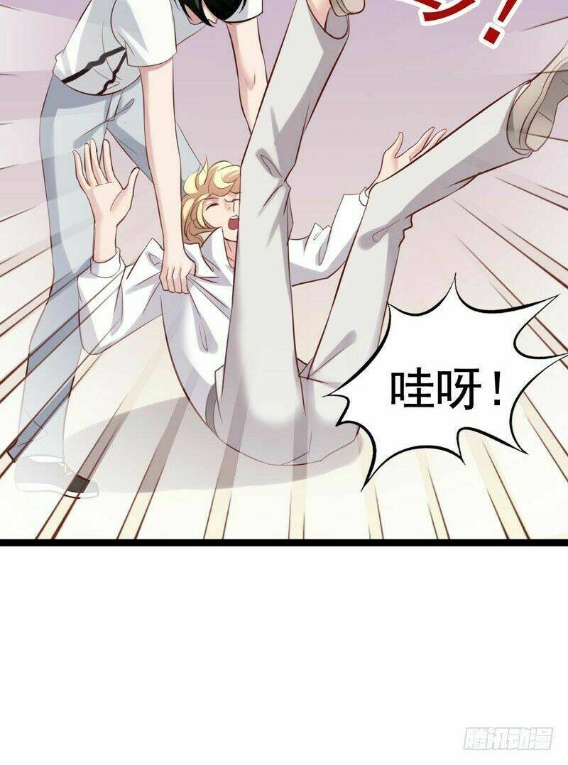 Tôi không muốn fa như vậy đâu: Chapter 19