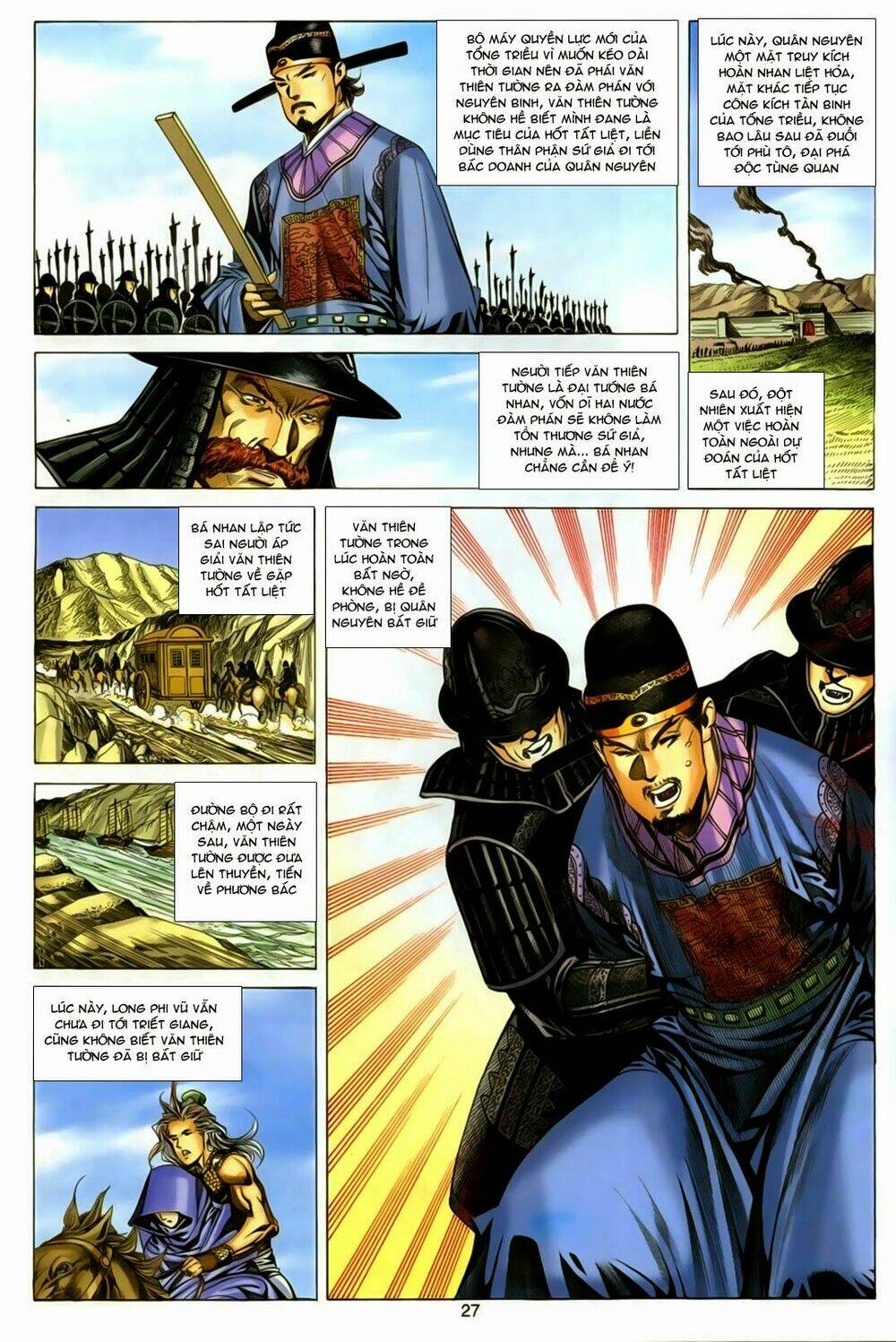 Tuyệt Thế Vô Song: Chapter 155