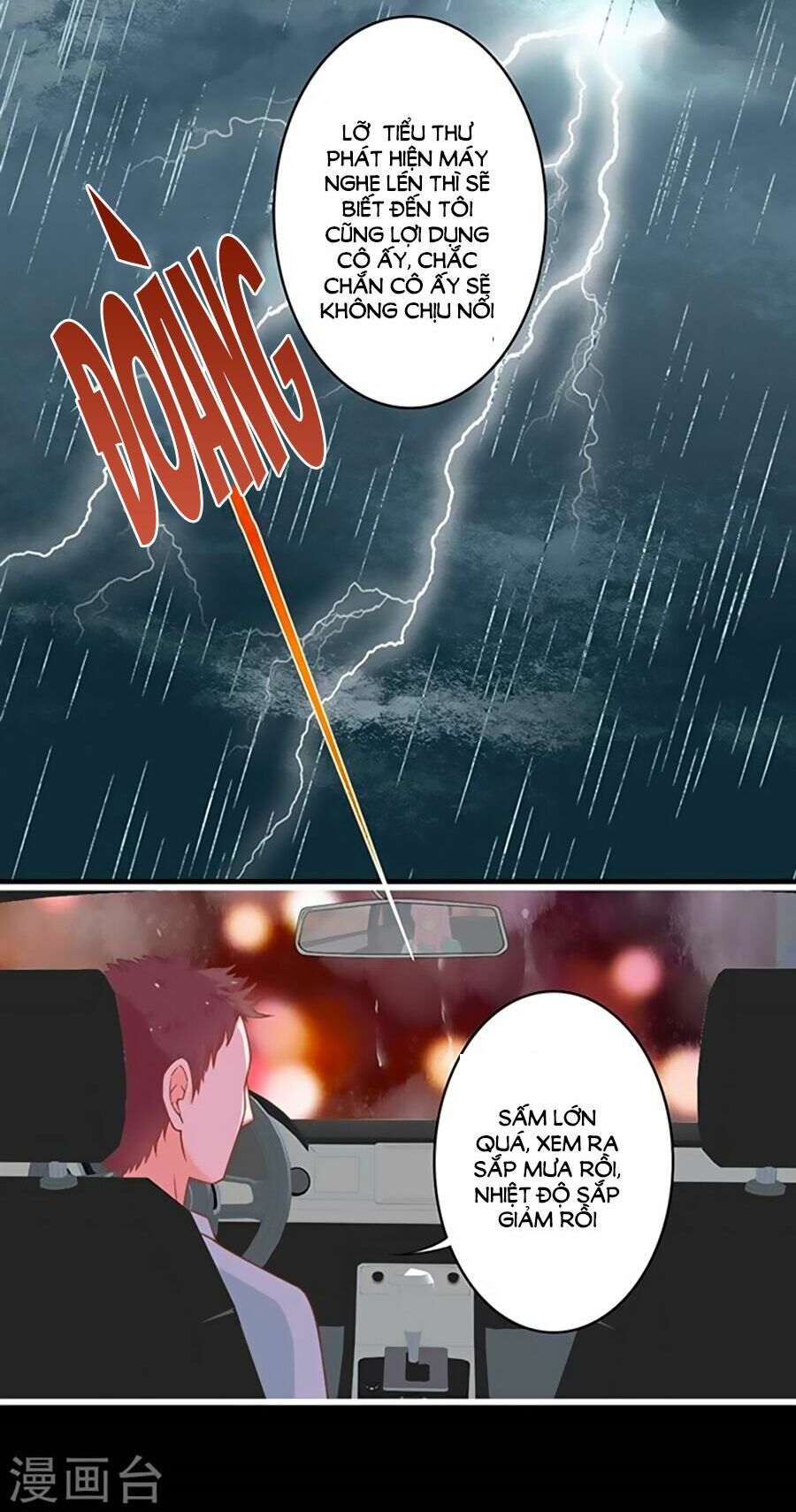 Cả Thế Giới Đều Không Bằng Người: Chapter 99