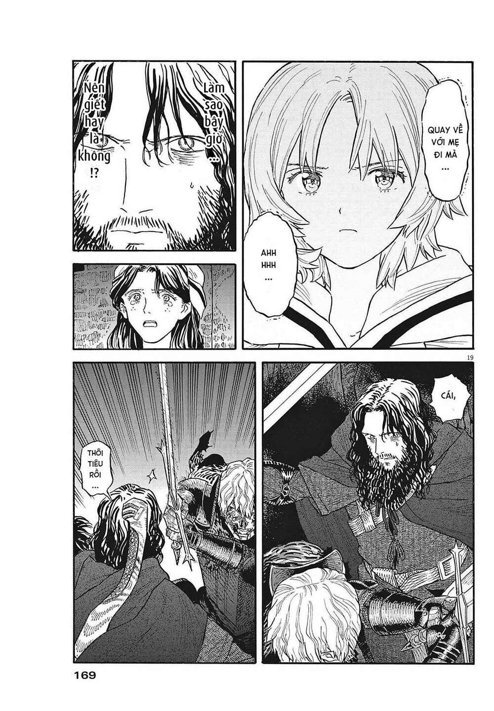 Re Cervin: Chapter 5
