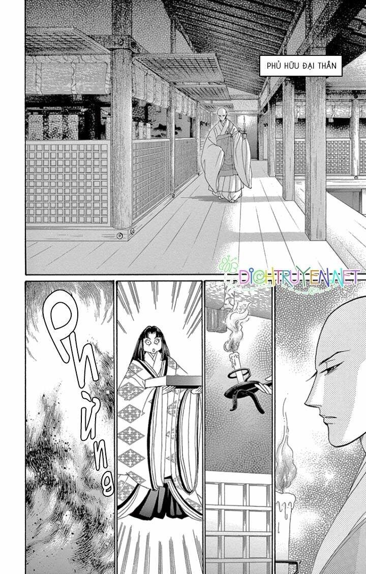 Torikae Baya: Chapter 61