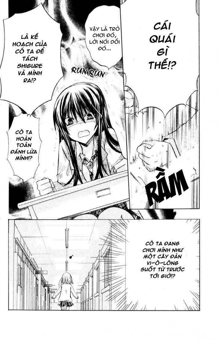 Watashi Ni Xx Shinasai!: Chapter 20