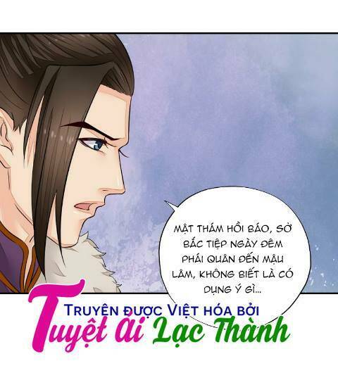 Cô Phương Bất Tự Thưởng (Màu): Chapter 27