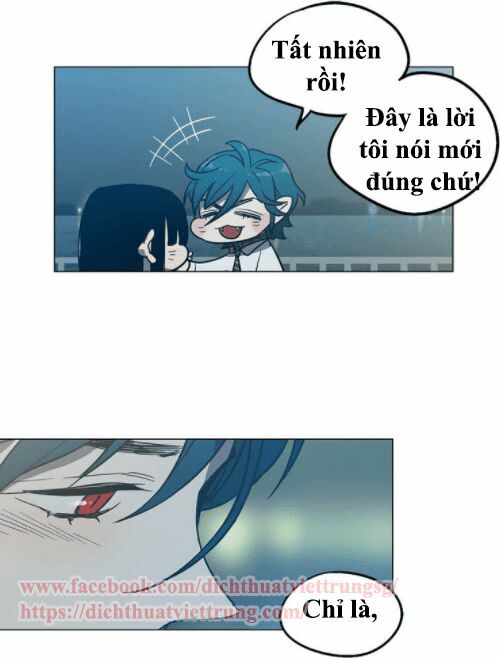Xin Đừng Cắn Em: Chapter 23