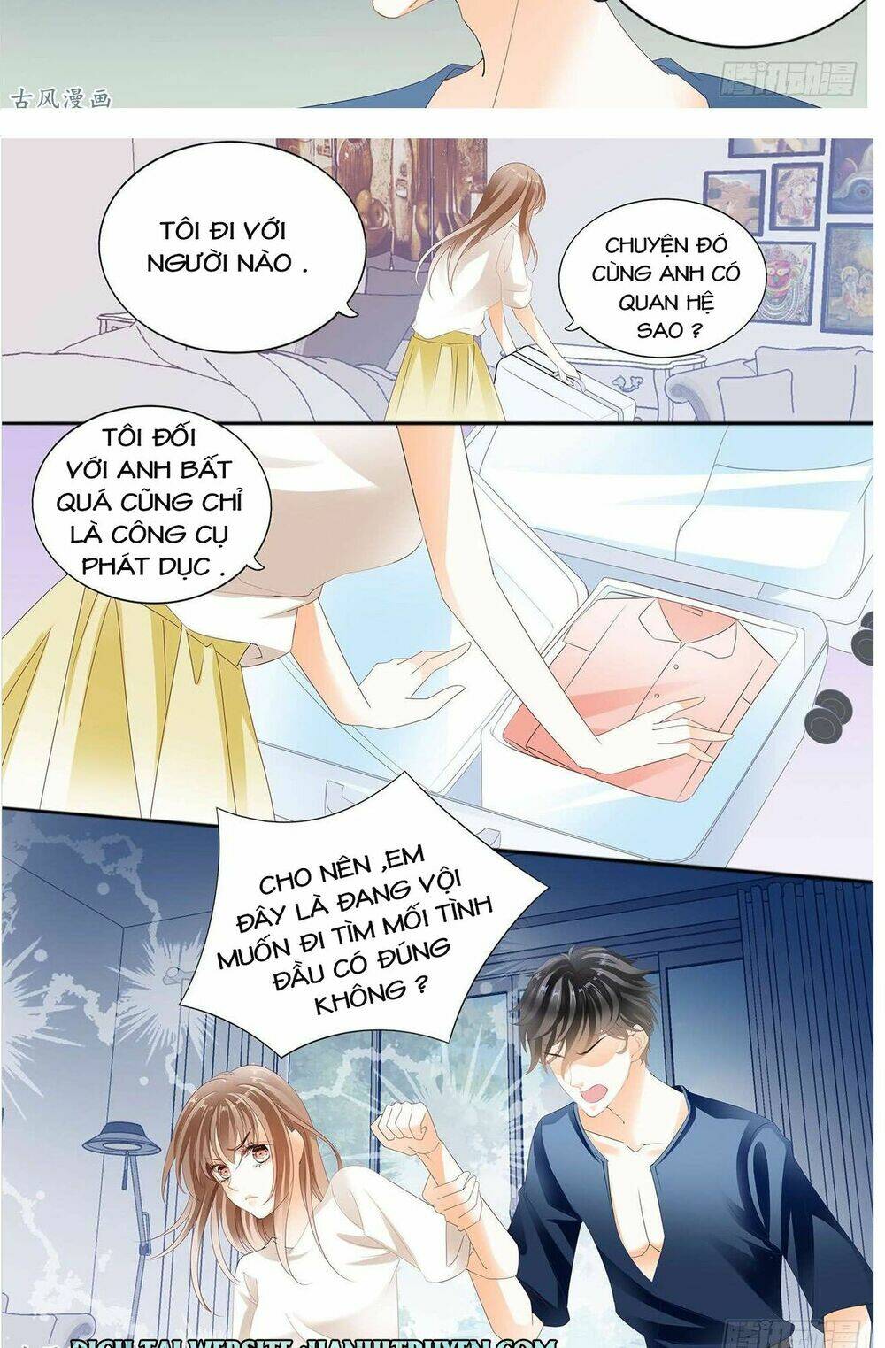 Không Thể Yêu Em: Chapter 51