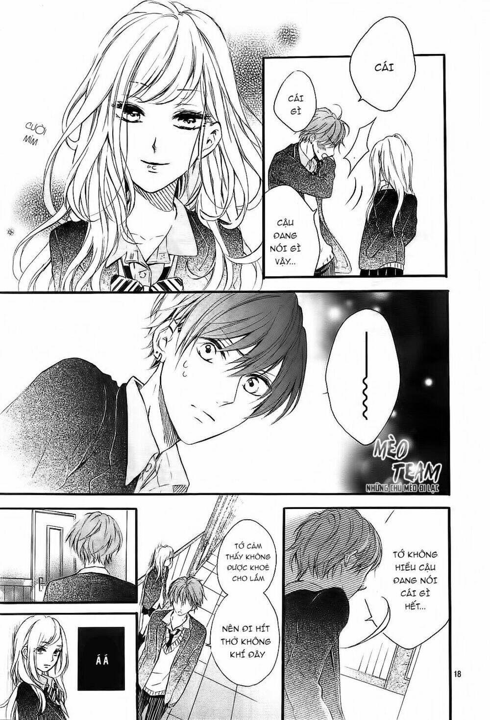 Boku Datte, Kiss Shitai.: Chapter 1