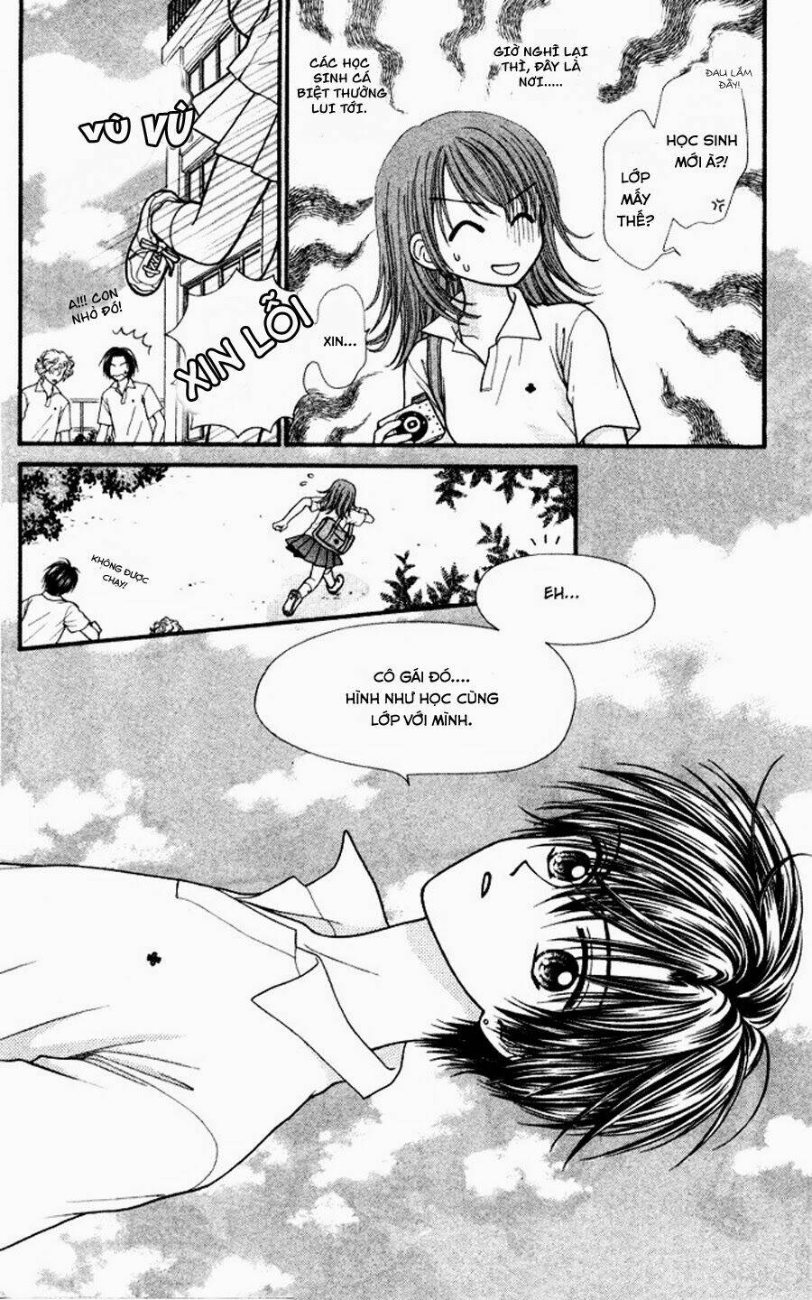 Gravity Boy: Chapter 1