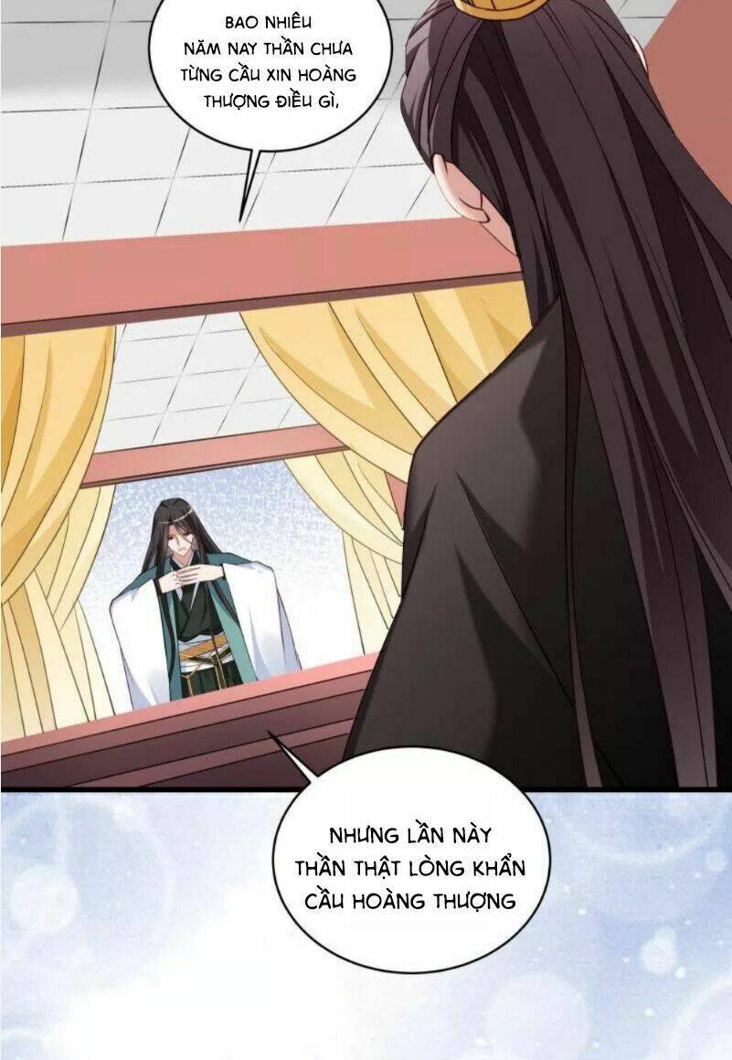 Tiểu Hoàng Thư Và Tiểu Hoàng Thúc: Chapter 45