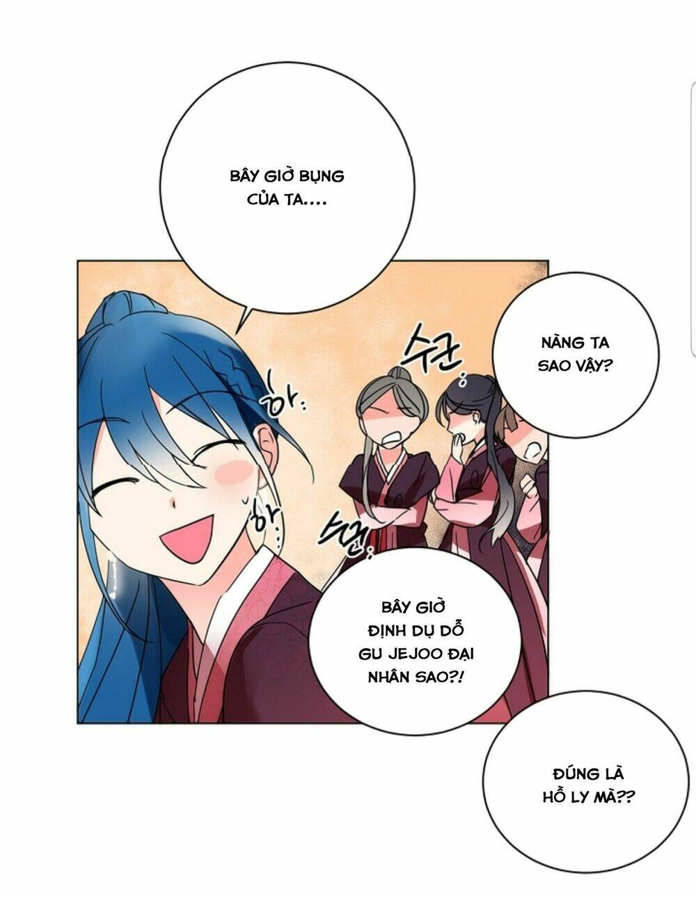 Chae Hong Sa: Chapter 37