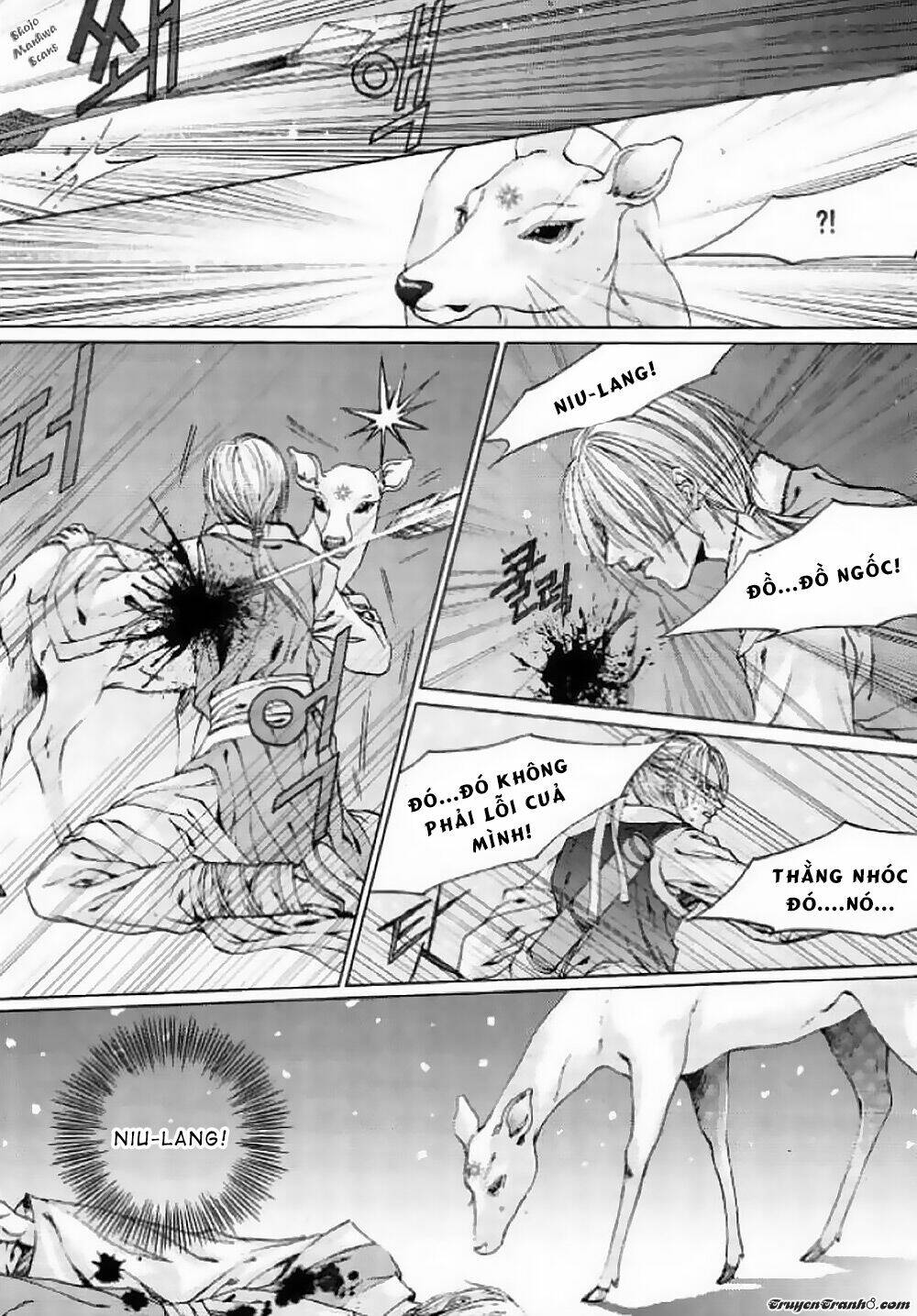 Tân Nương Của Thủy Thần: Chapter 127